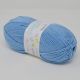Little Boy Blue Bambino DK Knitting Wool (7118)