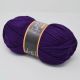 Emperor Special XL Super Chunky Wool (1425)