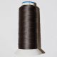Extra Strong Overlocking Thread Brown (BN40)