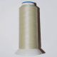 Extra Strong Overlocking Thread Natural (BN40)
