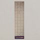 Janome Imperial Quilting Ruler distant