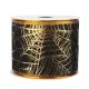 Wired Organza Spiders Web Ribbon (HRBW017-63-01)